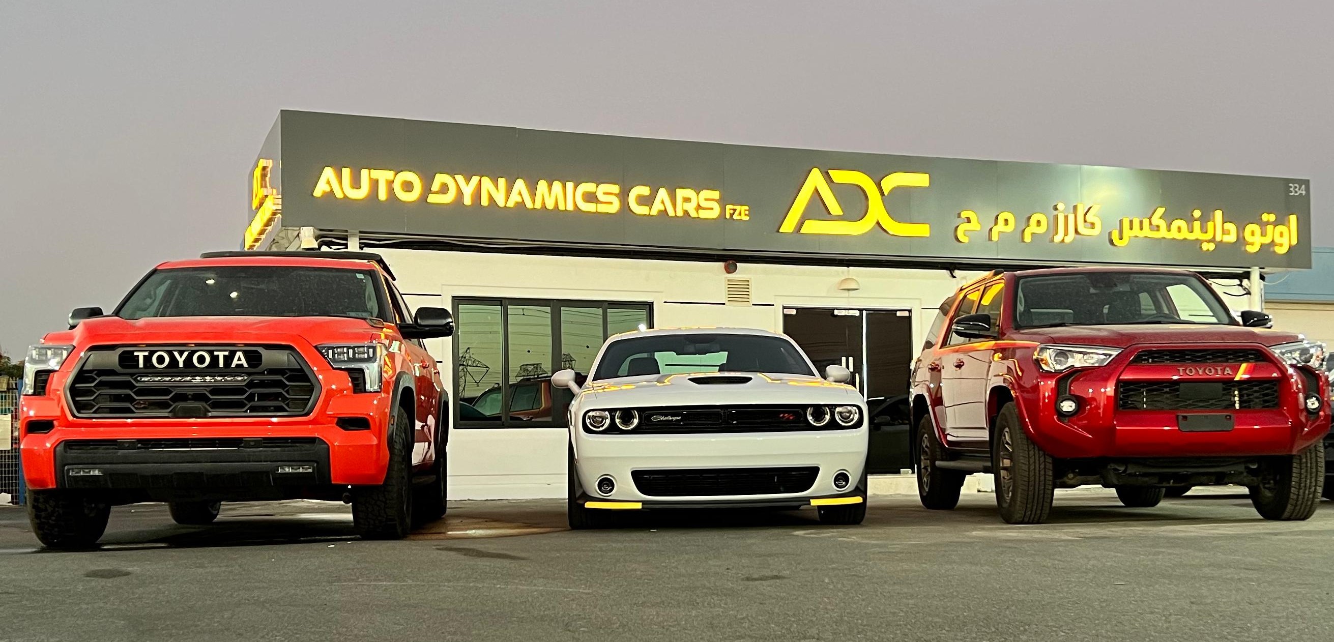 AUTO DYNAMICS CARS FZE dealership logo