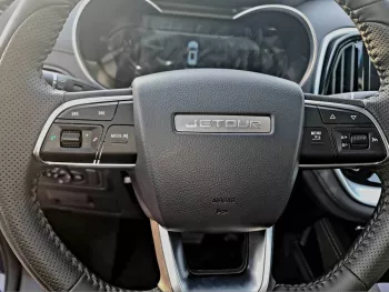 Jetour X70 1.5L Petrol FWD 2023 Model Year Blue Color