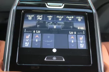 Lexus LX 600 VIP EDITION 4 SEATER 2022 MODEL YEAR
