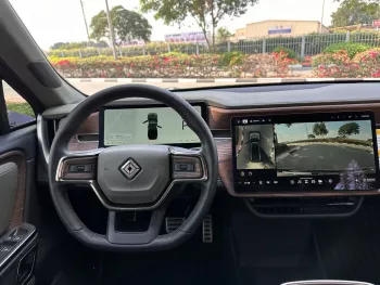 Rivian R1T Adventure 2023 Model Year
