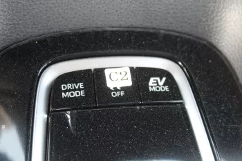 Toyota Corolla Hybrid 1.8L 2025 Model Year White Color