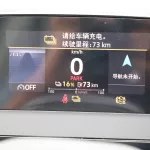 Volkswagen ID.6 PRO CROZZA/TELECTRIC 2022 -COLOR: WHITE, BLUE AVAILABLE - Thumbnail 17