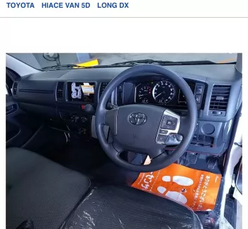 RHD – TOYOTA HIACE 2.8L DIESEL 2023 MODEL YEAR STANDARD DELIVERY VAN
