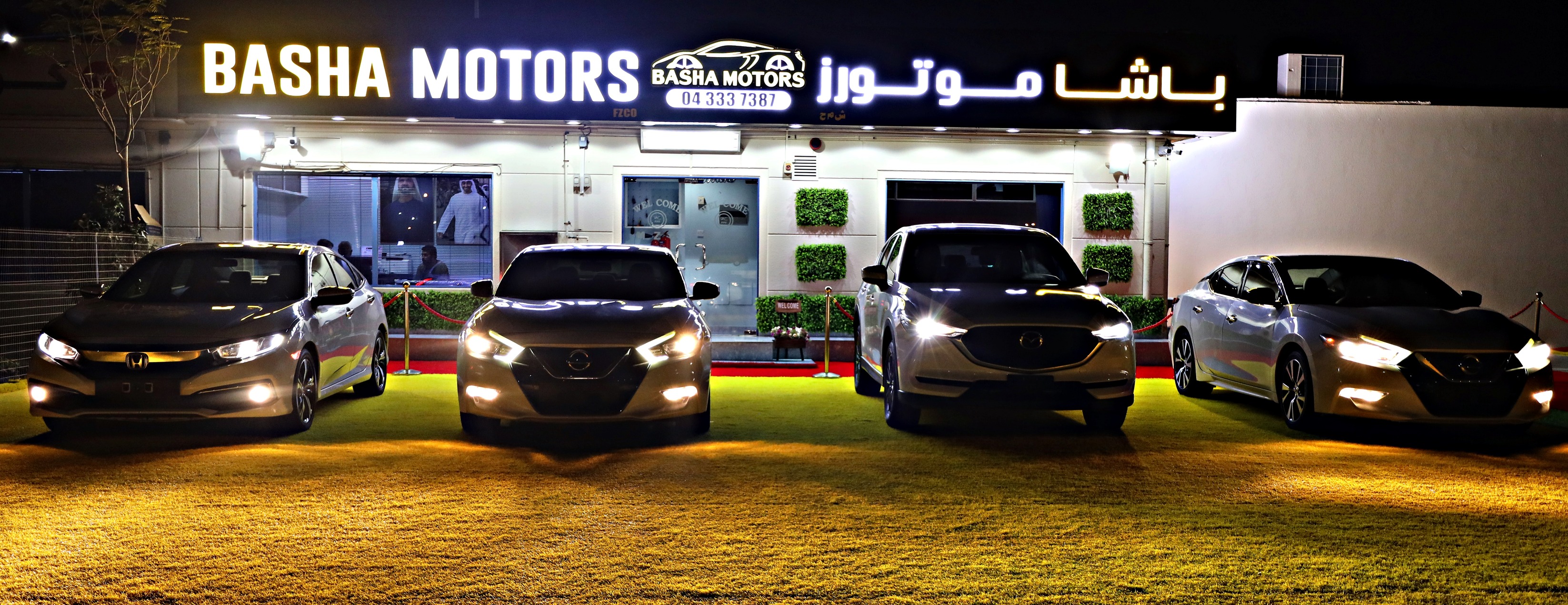 BASHA MOTORS FZCO dealership logo