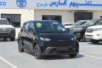 BYD SEAGULL FULL ELECTRIC 405KM RANGE 2023 MODEL YEAR BLACK COLOR