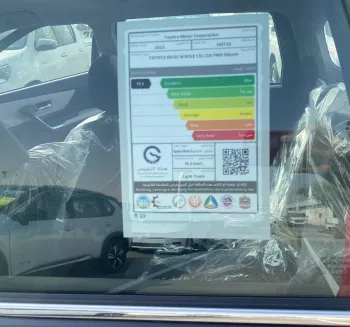 TOYOTA VELOZ 1.5L PETROL FWD 2023 MODEL YEAR