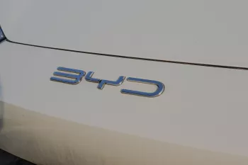 BYD SEAGULL FLY EDITION 2024 410 KM AVAILABLE QUANTITY