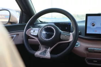 BYD SEAGULL FLY EDITION 2024 410 KM AVAILABLE QUANTITY