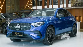 2024 MERCEDES BENZ GLC 300 AMG EXPORT PRICE