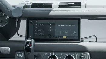 2023 LAND ROVER DEFENDER 90 SE 2.0L V4 BLACK COLOR