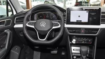 VOLKSWAGEN TIGUAN 300 TSI 2WD 2024 MODEL YEAR EXPORT PRICE