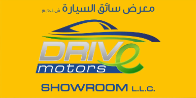DRIVE MOTORS SHOWROOM LLC
