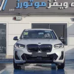 BMW iX3 2024 MODEL YEAR FULL OPTION - Thumbnail 2