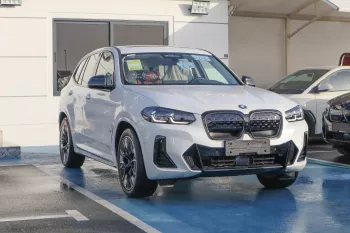 BMW iX3 2024 MODEL YEAR FULL OPTION