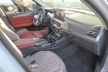 BMW iX3 2024 MODEL YEAR FULL OPTION