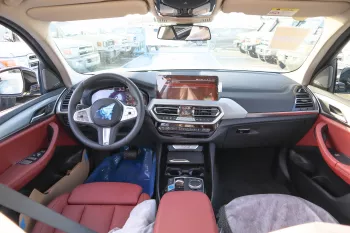 BMW iX3 2024 MODEL YEAR FULL OPTION