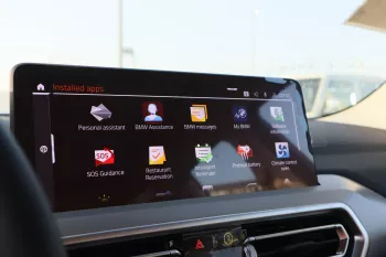 BMW iX3 2024 MODEL YEAR FULL OPTION