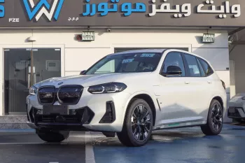 BMW iX3 2024 MODEL YEAR FULL OPTION