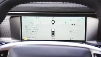 Jetour T2 2.0L Petrol AT full option 2024 model year