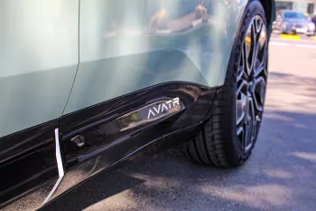 AVATAR 11 FULL ELECTRIC 2023 MODEL YEAR (600 KM), 317 HP
