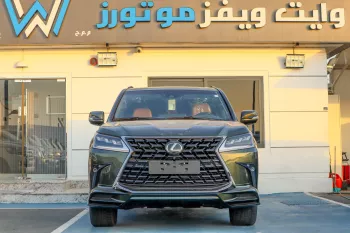 Lexus LX570 5.7L Petrol V8 2021 Model Year Green Color