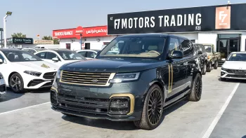 Land Rover Range Rover Brabus 615hp SV 2024 Model Year Green Color