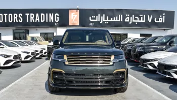 Land Rover Range Rover Brabus 615hp SV 2024 Model Year Green Color