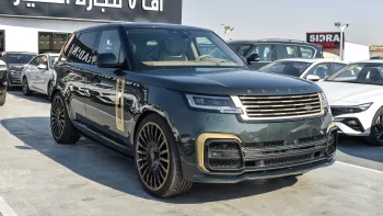 Land Rover Range Rover Brabus 615hp SV 2024 Model Year Green Color