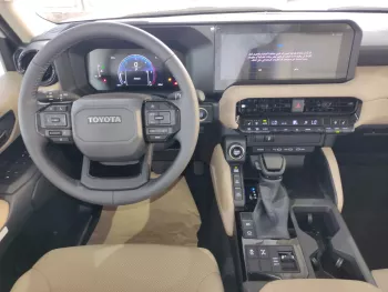 TOYOTA PRADO 250 2.8L DIESEL TXL 2024 MODEL YEAR White COLOR EXTERIOR