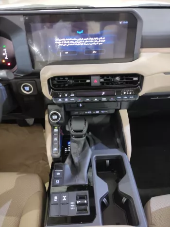 TOYOTA PRADO 250 2.8L DIESEL TXL 2024 MODEL YEAR White COLOR EXTERIOR