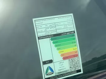 HYUNDAI AZERA 3.5L PETROL 2023 MODEL YEAR GRAY COLOR EXTERIOR