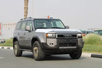 TOYOTA PRADO 250 2.8L DIESEL TXL-2 2024 MODEL YEAR BRONZE COLOR