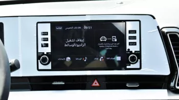 Kia Sportage 2022 FWD
