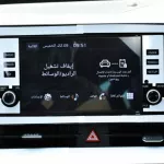 Kia Sportage 2022 FWD - Thumbnail 12