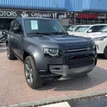 LANDROVER DEFENDER V8 CARPATHION EDITION 2023 MODEL YEAR - Thumbnail 1