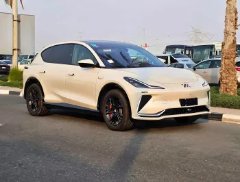 IM LS7 PURE ELECTRIC FULL 2023 MODEL YEAR PINK COLOR