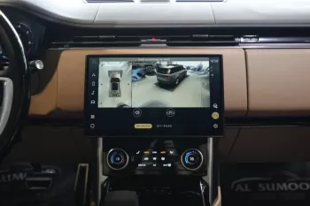 Range Rover Vogue 4.4L 8Cyl 2023