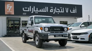Toyota Land Cruiser Pickup 2024 Model Year Silver Color Exterior