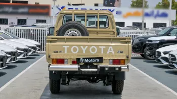 Toyota Land Cruiser Pick up Single Cab 2024 Model Year Beige Color