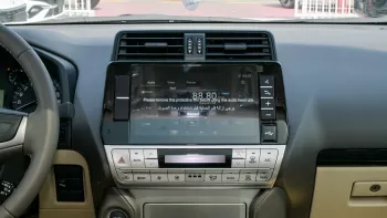 Toyota Prado TX-L 2023 Model Year Black Color Exterior Beige Interior