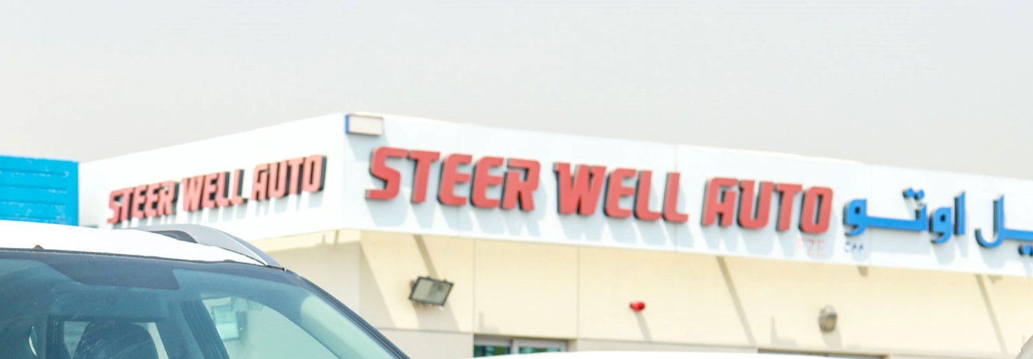 شعار معرض STEERWELL AUTO FZE