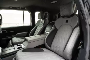 Toyota Land Cruiser MBS VIP conversion 2024 Model Year