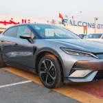 BYD Song 2024 Model Year Gray Color Exterior Beige Interior - Thumbnail 2