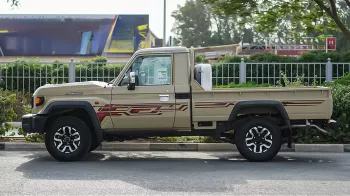 Toyota Land Cruiser Pick up LC79 2024 Model Year Single Cabin