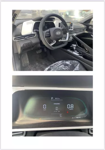 Hyundai Elantra 2025 Model Year White Color Exterior