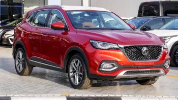 MG HS 2023 Model Year Red Color Exterior