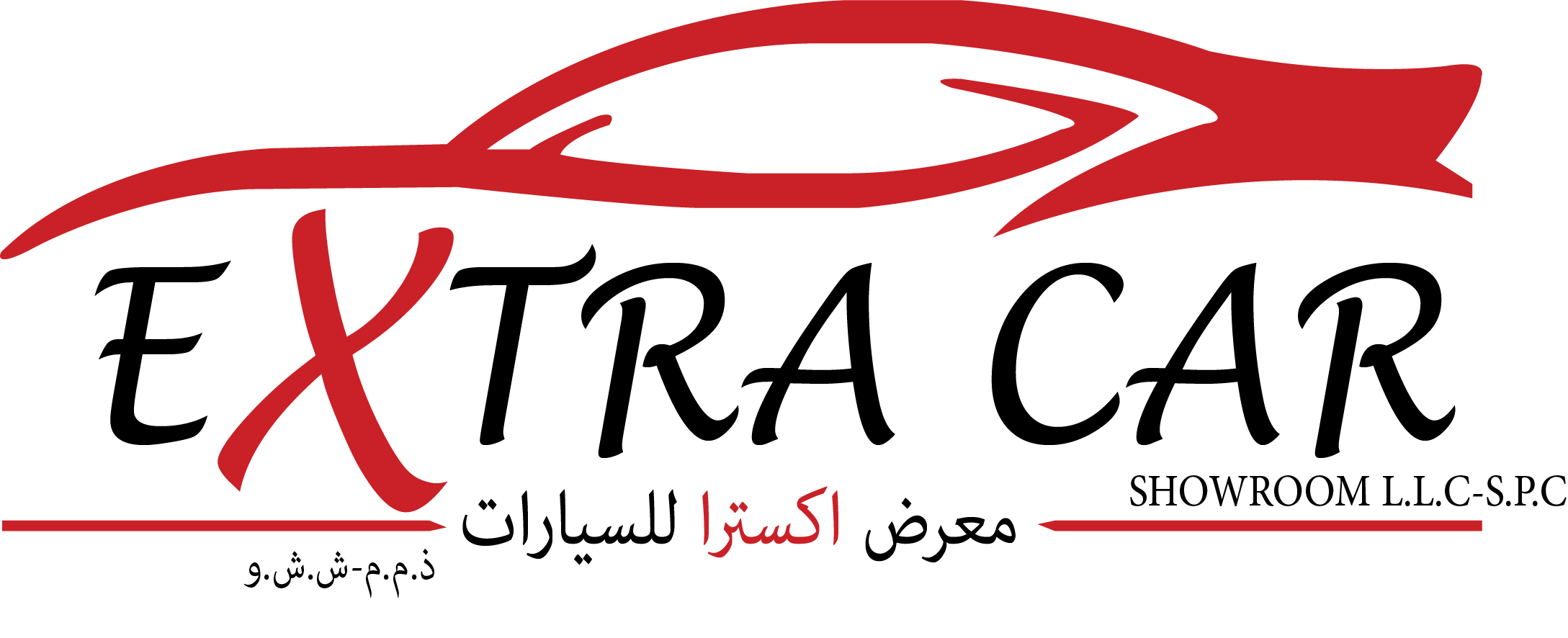 Extra Car Showroom L.L.C