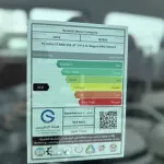 Hyundai  Staria comfort - Thumbnail 6