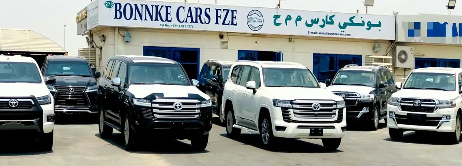 BONNKE CARS FZE dealership logo
