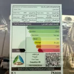 Nissan Petrol SE 3.8L Petrol 2025 Model Year White Color  - Thumbnail 8